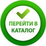 папье маше, паста для лепки, готовая масса папье-маше